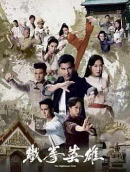 五部熬夜必看的高分剧，第一部《拆案2》，第五部《谁是凶手》