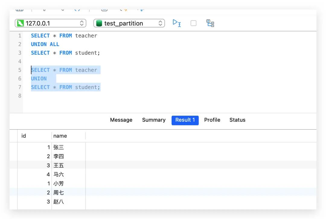 8个提升 SQL 性能的 Tips，每个后端都应该知道