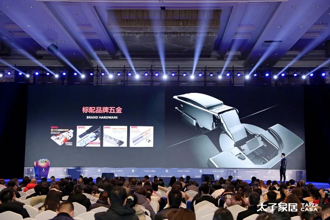 要成为定制行业的新标杆，太子家居2022财富峰会传出新信号