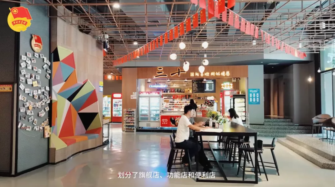 平均年龄不到27岁，一支“铁骑”上的团支部 | 共青团新闻联播