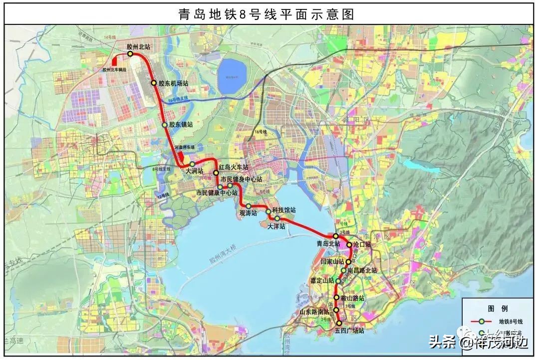 直达主城区！青岛地铁8号线南段2025年完工！9号线一期下月开建