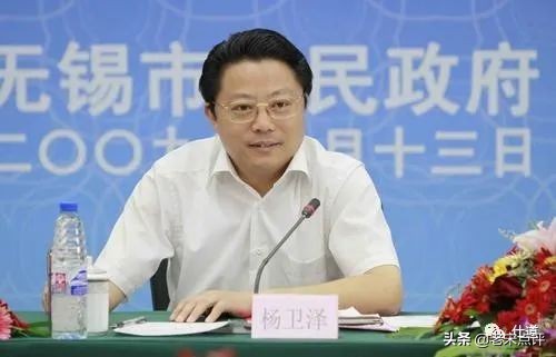 「陈年往事」杨卫泽与余敏燕