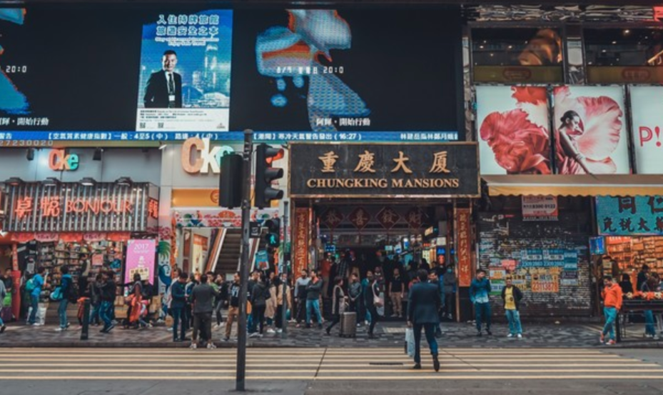 探访重庆第一魔楼：一个商业“城中村”的众生相