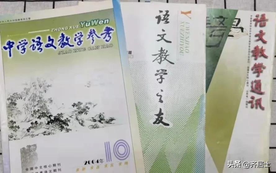 读书，为生命赋能