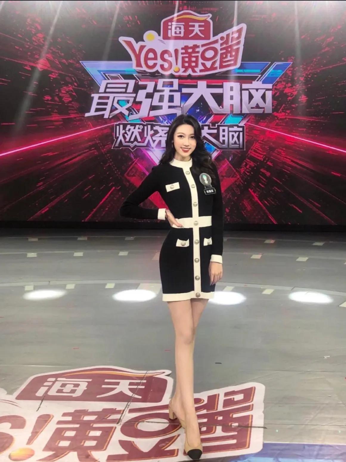 她是陈佩斯外甥女，毕业名校，办明星婚礼，产后住88万月子中心