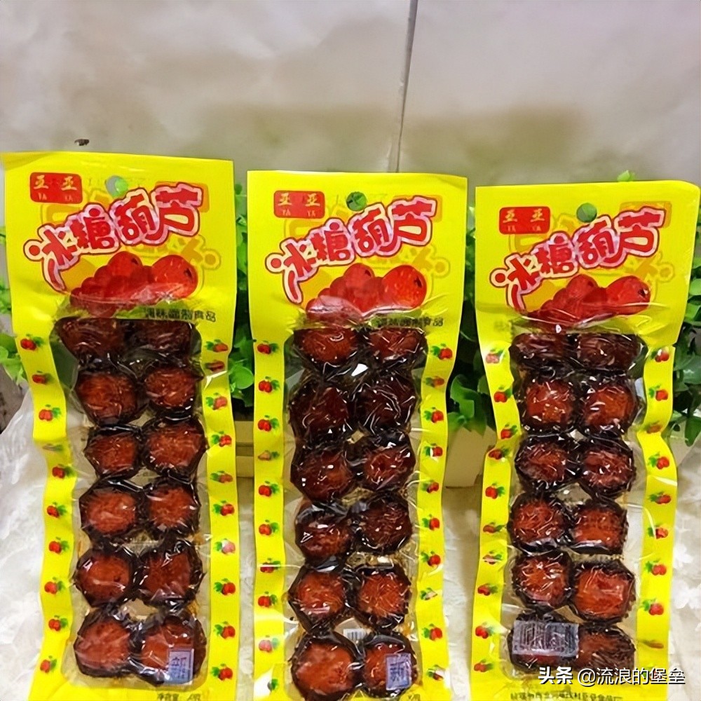 周小玲辣条(8090后的22种"童年零食",具有"代表性",原来我们童年都一