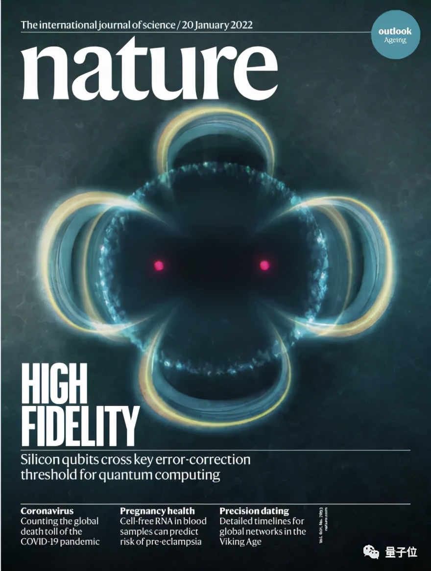 3篇量子計(jì)算里程碑論文同登Nature封面：保真度超99%達(dá)實(shí)用化水平
