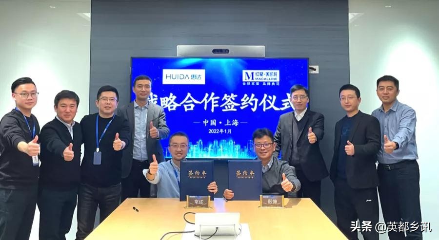 多家卫浴企业宣布涨价｜哈萨克斯坦将兴建第一家卫生陶瓷工厂