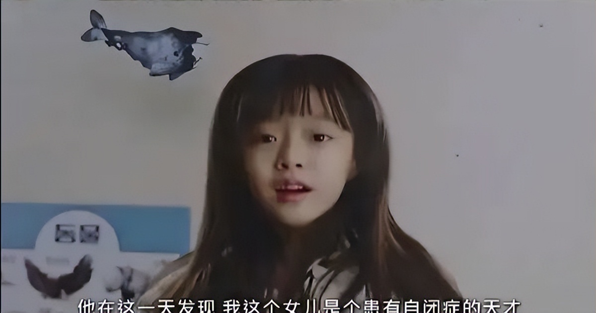 豆瓣9.1分的《奇怪的律师禹英祐》，她究竟有多特别