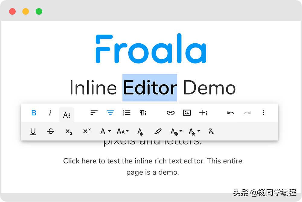 Froala：下一代所见即所得编辑器