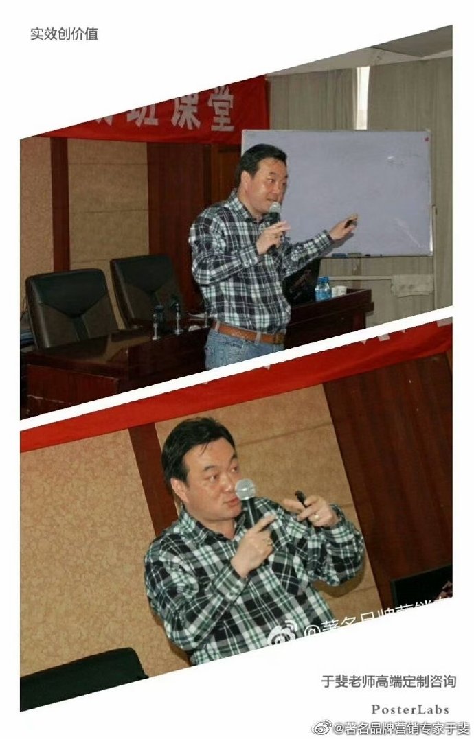 于斐老师谈：医生办医，只会行医不擅经营如何解决？（六）