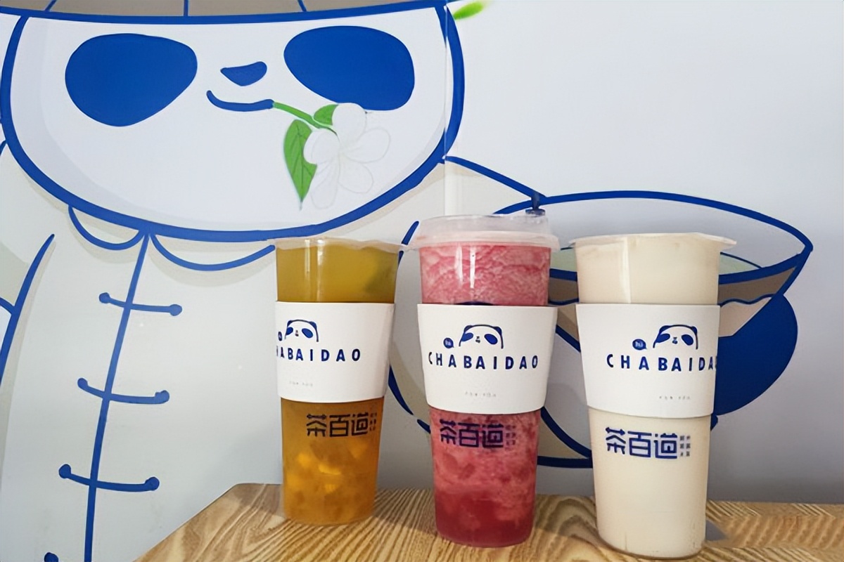 开一家茶百道奶茶店装修及总投资费用详解