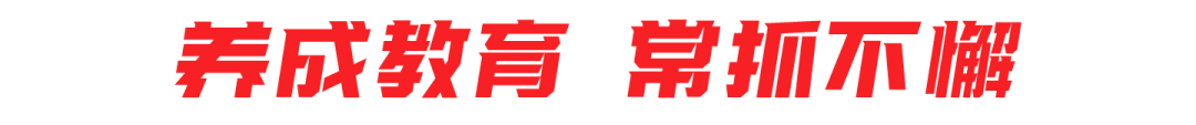 潍坊恒德实验学校线上教学有序开展
