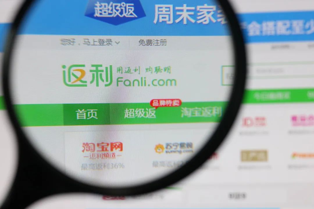 难敌直播带货，导购电商命悬一线