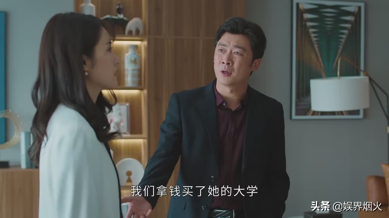 说说《幸福到万家》中的人物，最明事理的不是何幸福与关涛