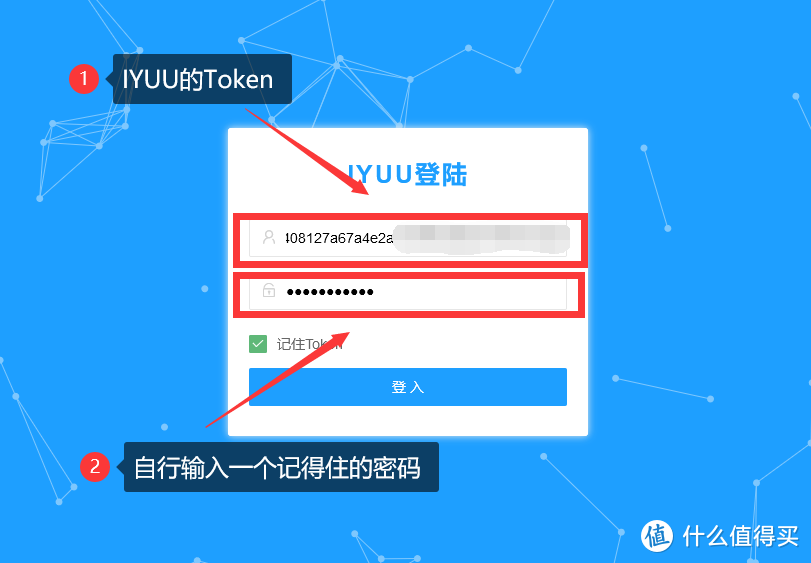 自带辅种工具和微信推送的最强版本Qbittorrent！NAS部署教程