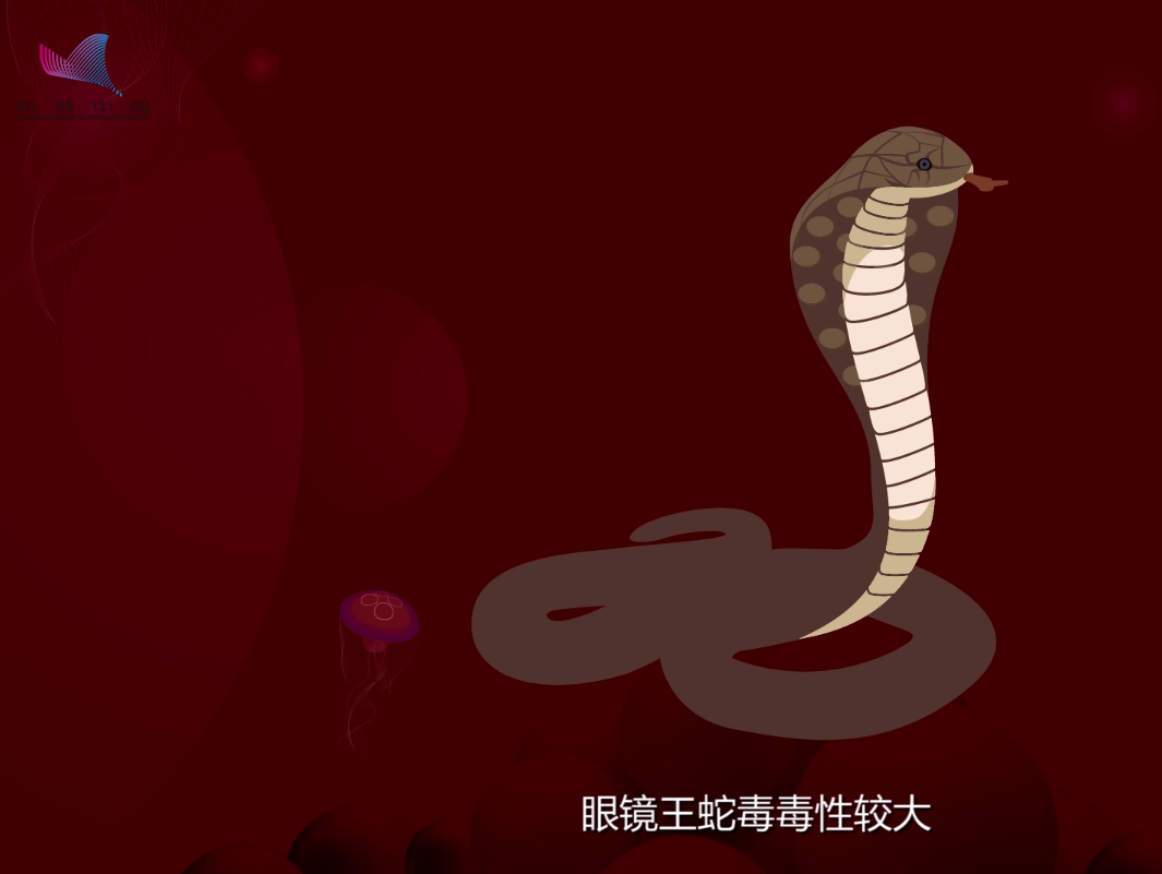 我国陆地第一毒蛇，天生害羞不敢攻击人，为啥夜钓人成攻击目标？