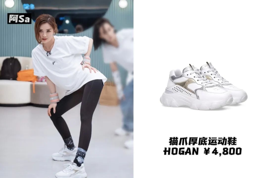 《乘风破浪》太卷了：蔡卓妍11厘米内增高，王心凌马丁靴1万4