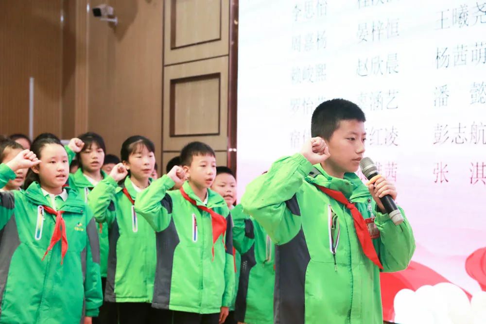 中国少年先锋队成都市双流区东升迎春小学第二次代表大会隆重举行