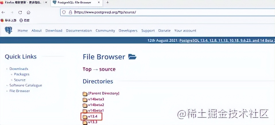 Linux部署postgresql并開啟遠程訪問