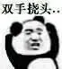 警惕！又有人接到“假警察”电话