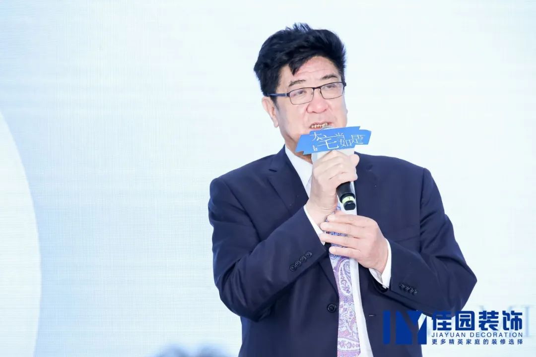 大宅当如是，设计新流行丨大咖云集，共探2022年设计新趋势
