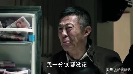 《人民的名义》能成为“剧王”，这15位国家一级演员功不可没