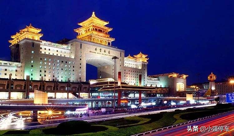 北京西站停车场收费标准2022，北京西站停车场停一天多少钱？