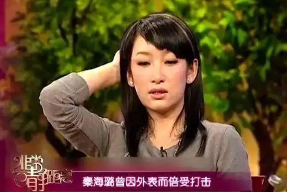曾经土到掉渣，现今光彩照人的7位女星，个个是逆天改命