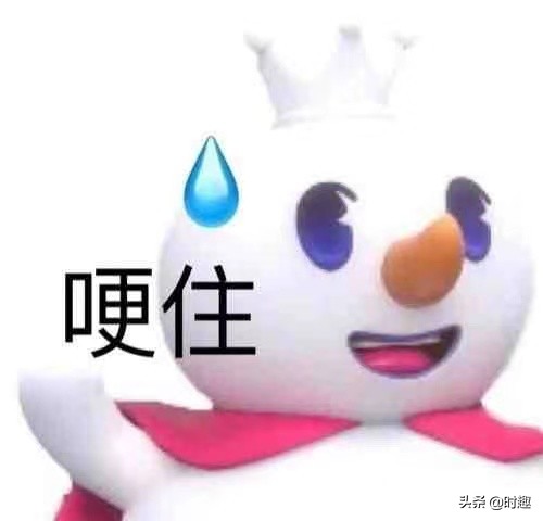 蜜雪冰城新品发布广告曲走红，大众传唱度极高