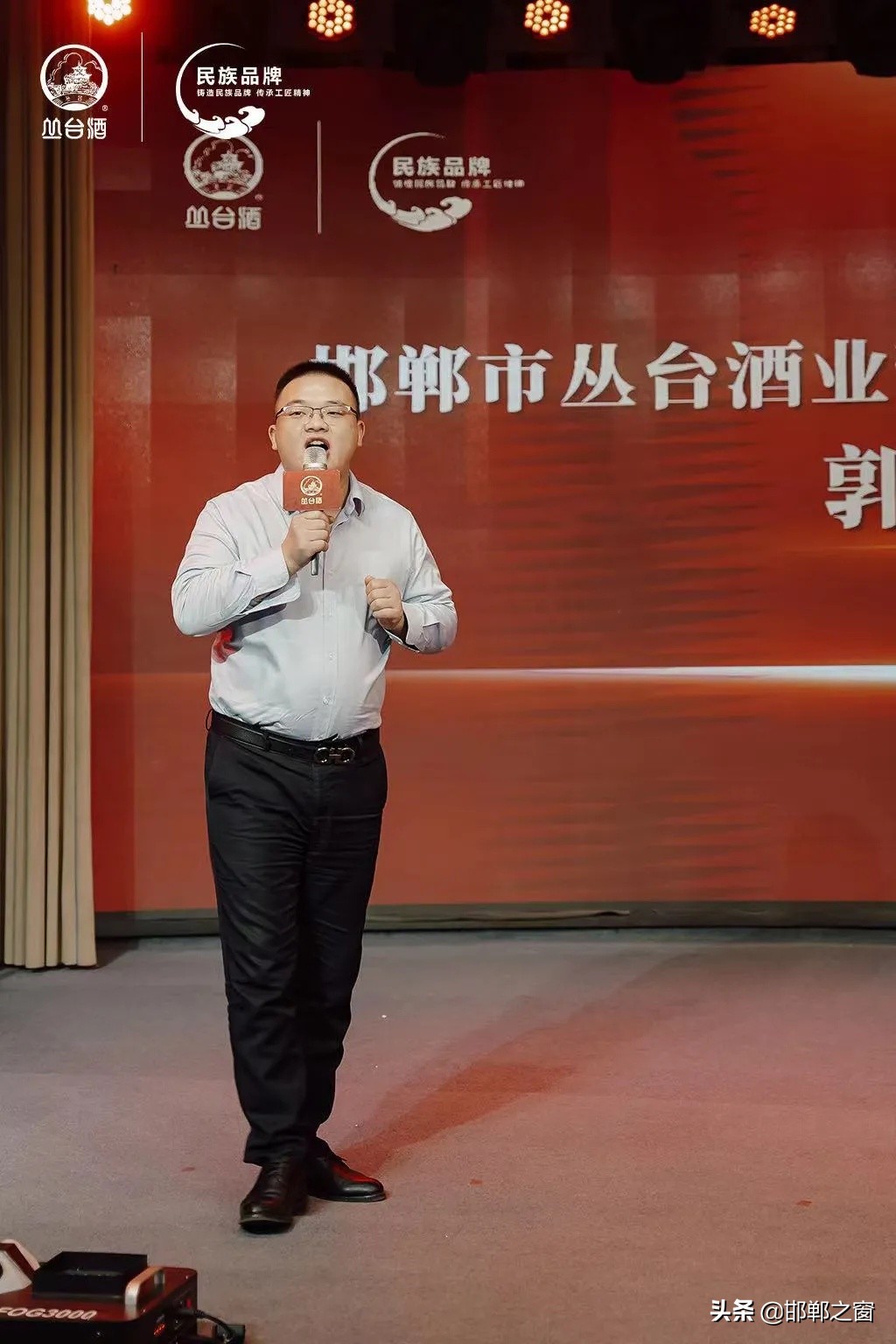 叢臺虎年生肖酒“虎嘯”而來，卓越價值引爆收藏?zé)崆? class=