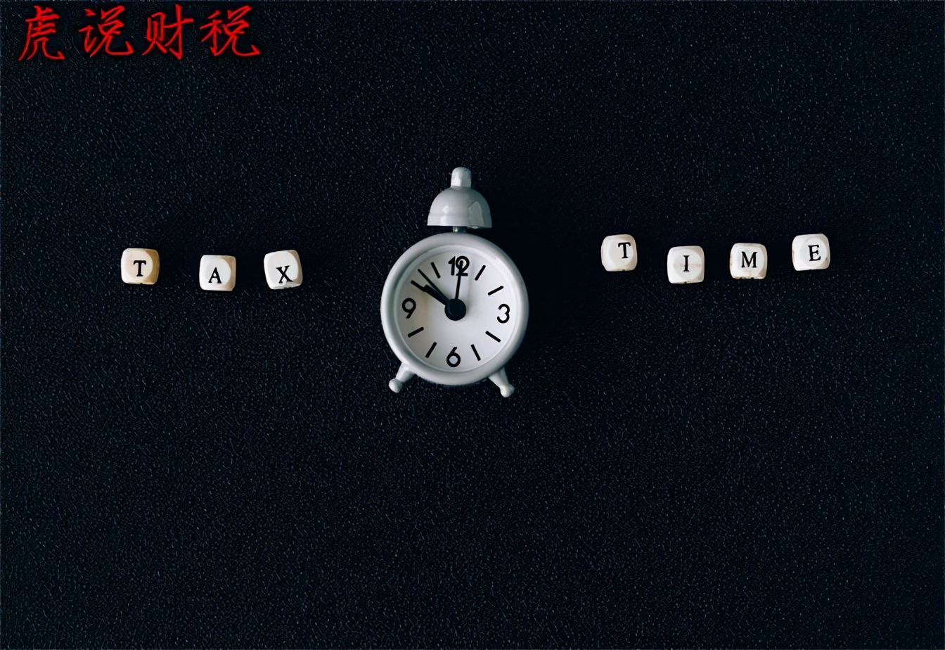 车船税怎么交,车船税怎么交网上缴费