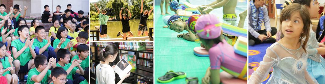 莫比岛择校丨成就常春藤学霸的北京鼎石国际学校