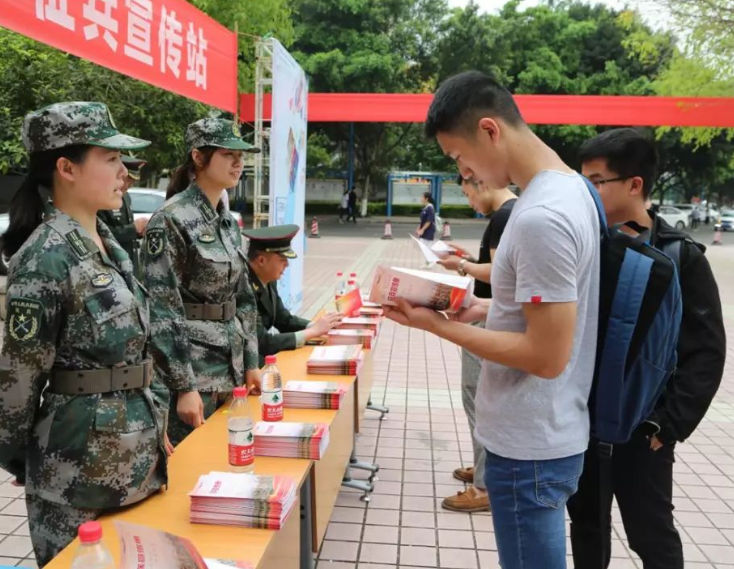 ​2022参军政策“大调整”，5类人无法参军入伍，条件再突出也白搭