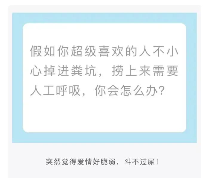 把姓氏拆开，能得到一个特别惊艳的名字么？