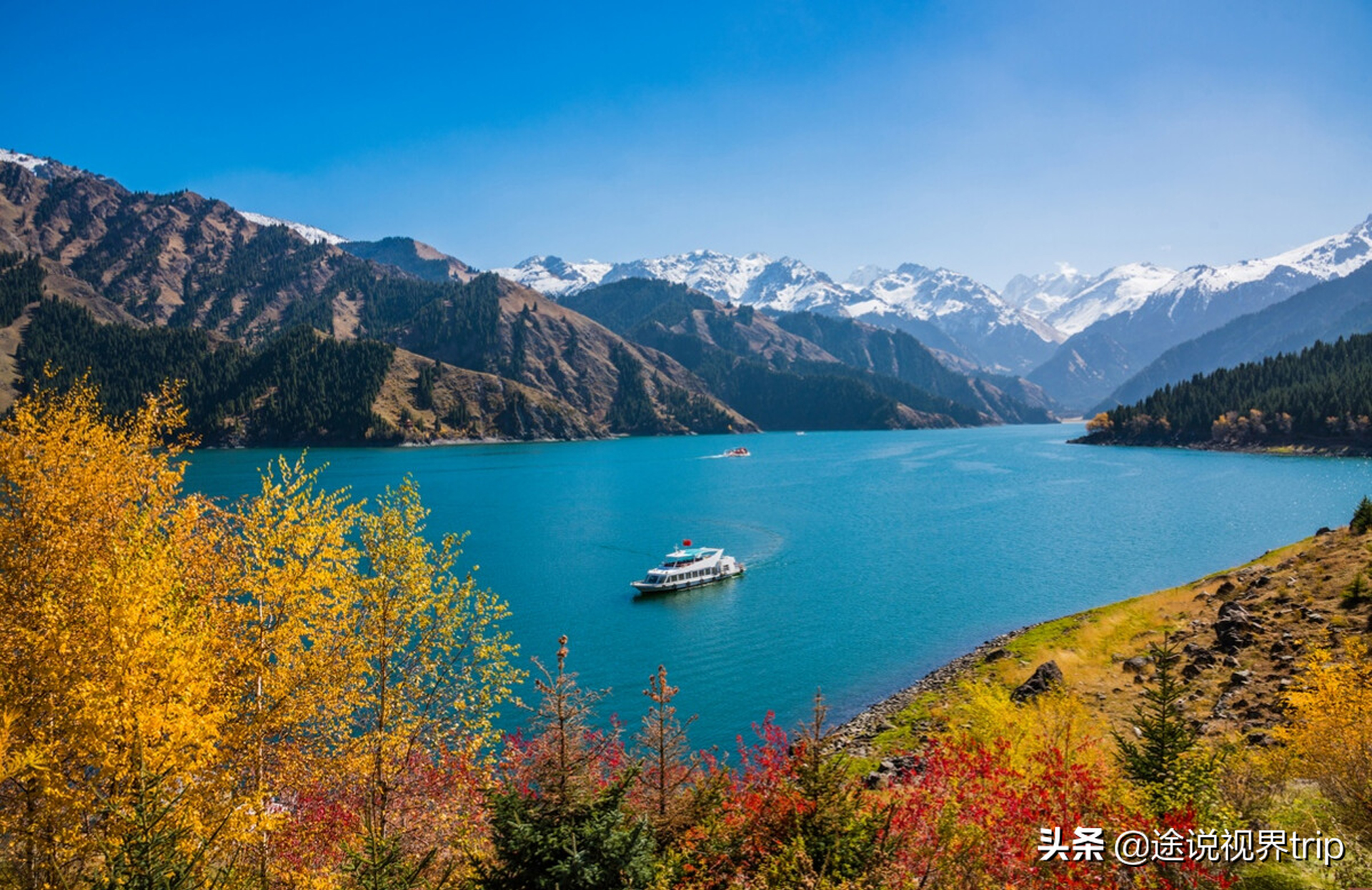 盘点中国最美的66个风景，去过10个不简单，去过30个就太幸福了