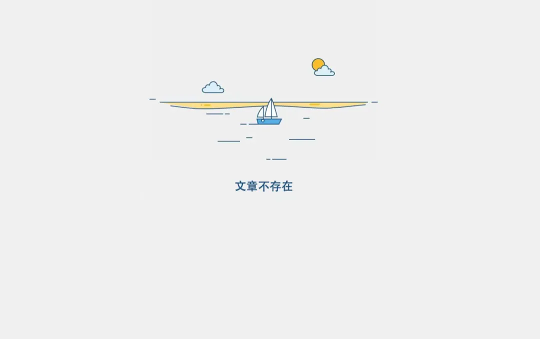 联想上了新华社又被删,什么信号?