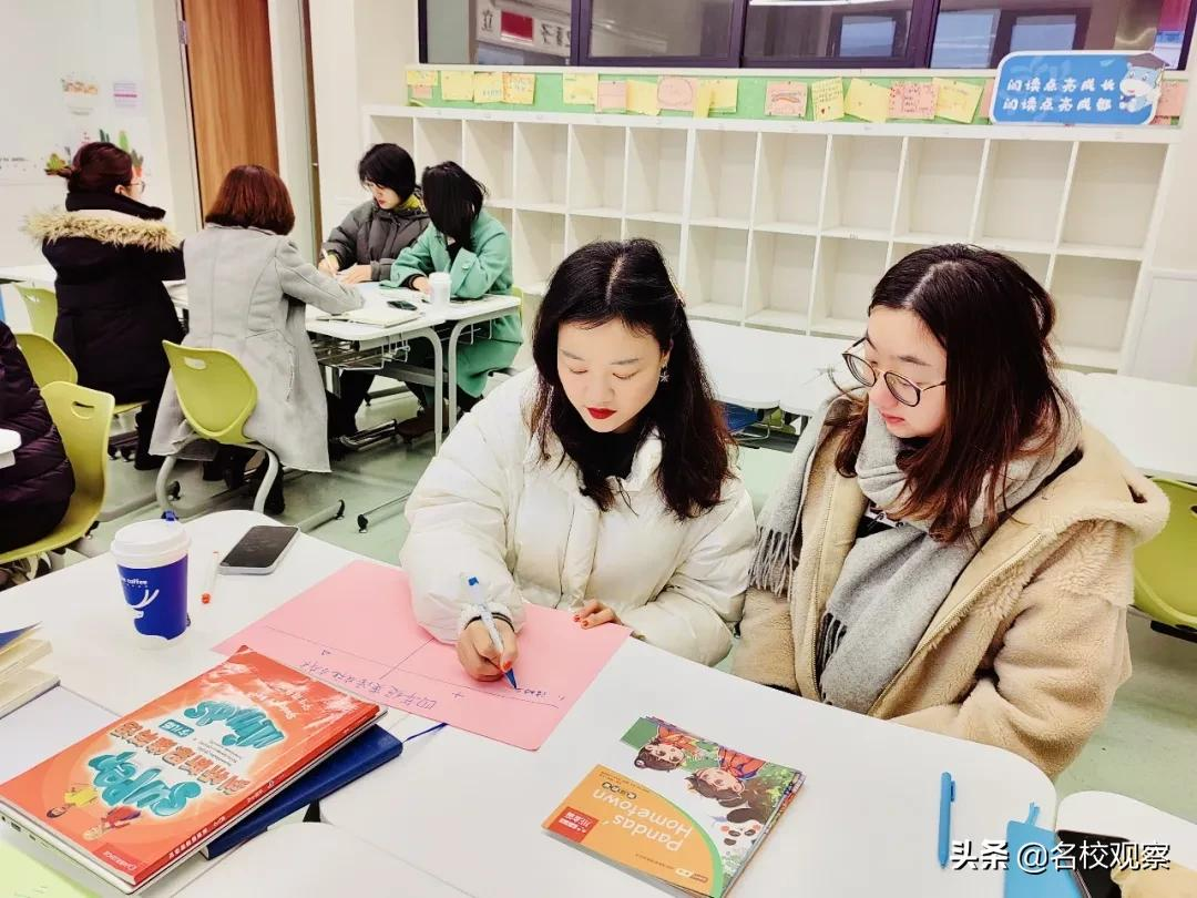 学生放假，教师充电！成都天立，把想得到的教育变成看得见的成长