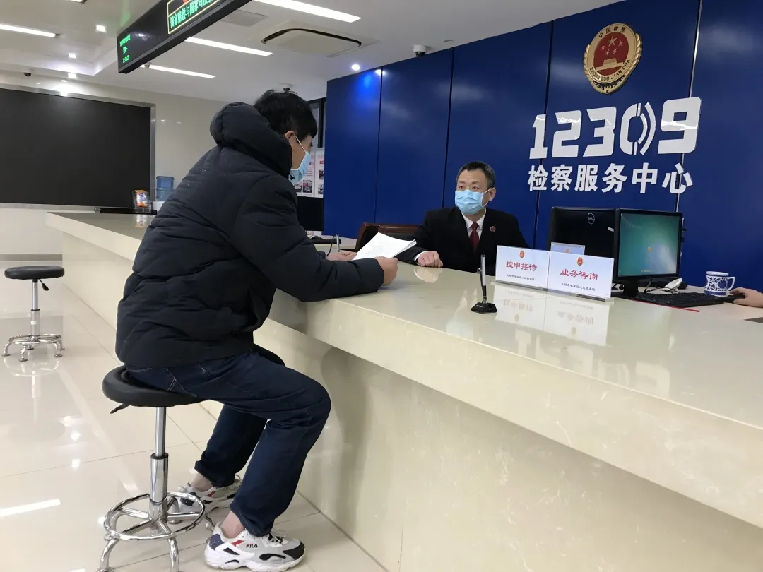 虎力满满迎开工 我们一起向未来
