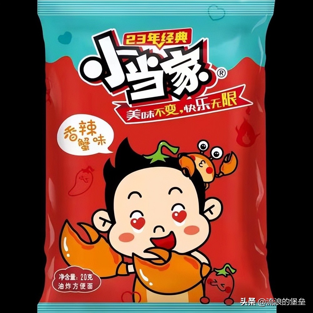 周小玲辣条(8090后的22种“童年零食”，具有“代表性”，原来我们童年都一样)