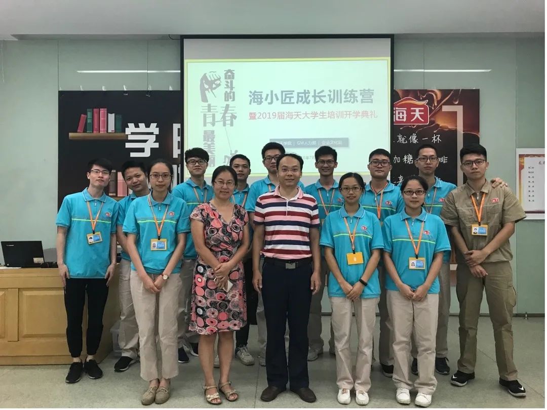 新增21个！广工一流本科专业建设点增至55个！