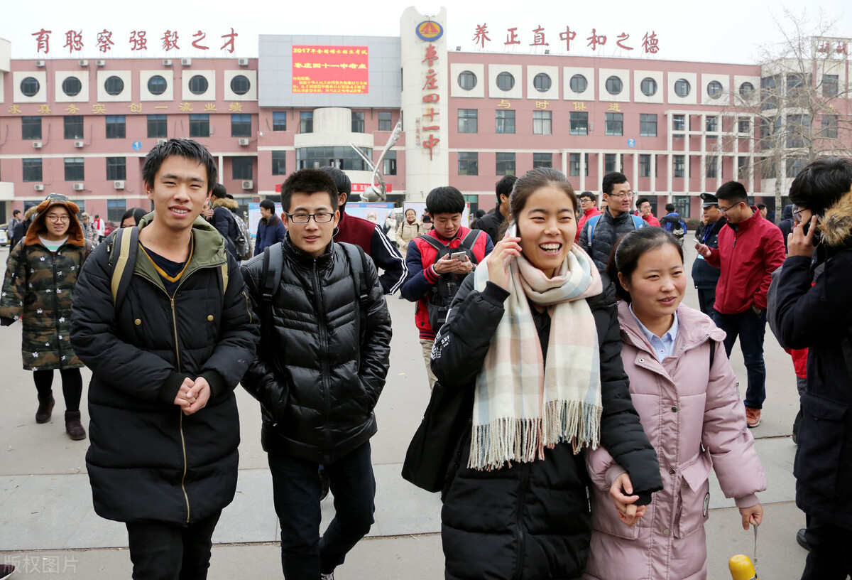 考研学校推荐 | 心理学同等学力申硕招生院校名单公布