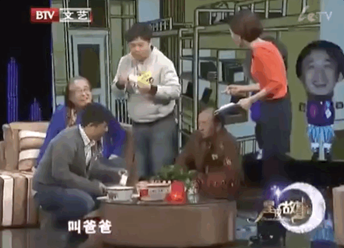 黄磊，不懂穷人的苦