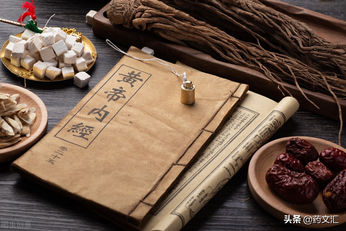 五子衍宗丸，补肾益精，可以改善现代疾病中的这些问题