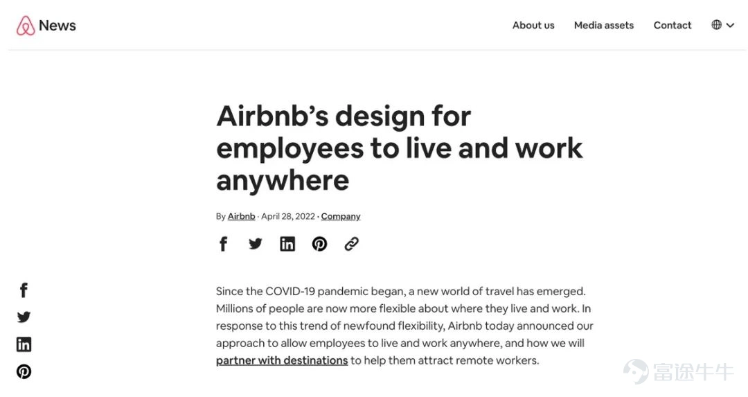 Airbnb败走中国，但无关痛痒