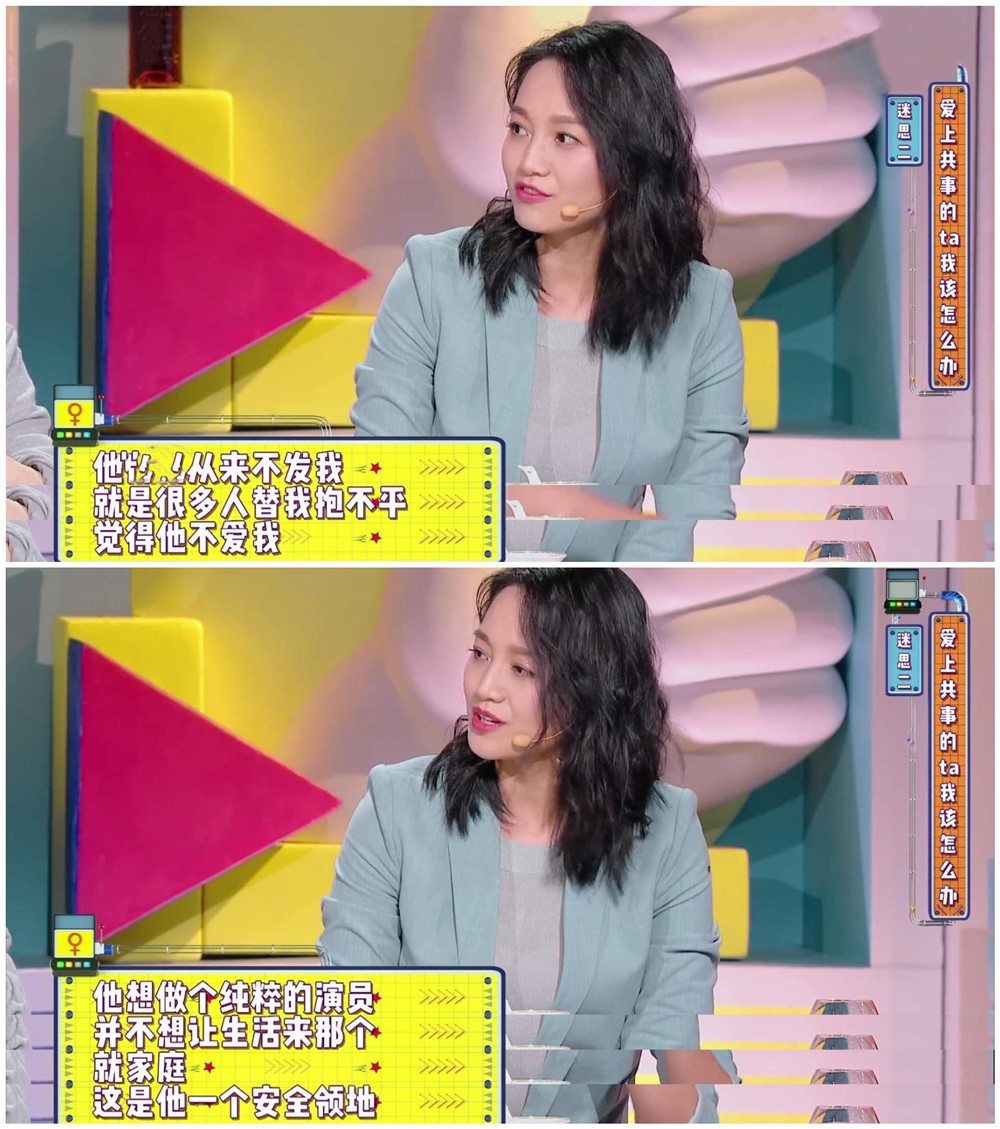 女星嫁“小老公”，被嘲像母子、婆婆公开嫌弃，后悔曾经的选择吗