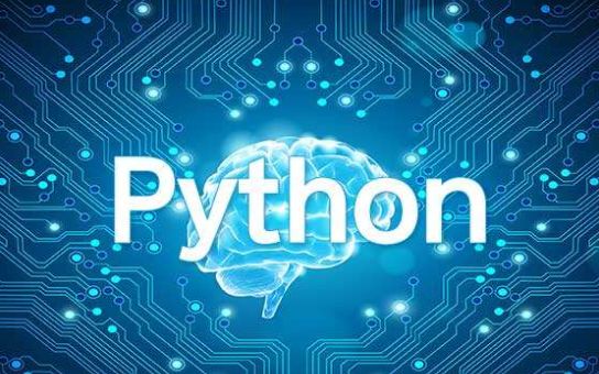 实在智能RPA：Python开发RPA如何让繁琐工作自动化