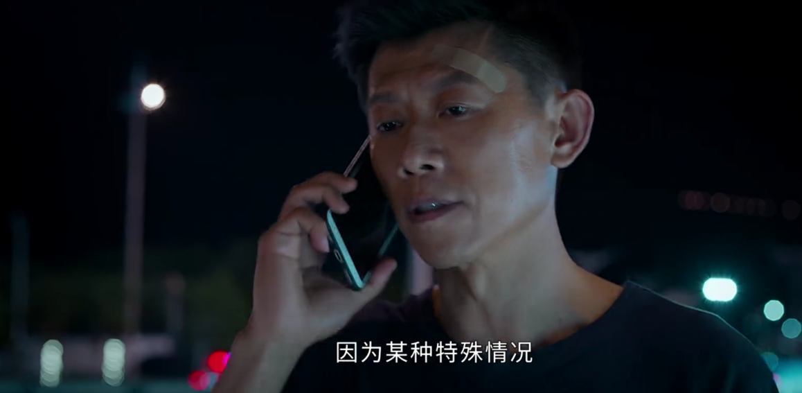 庭外：乔绍言因特殊任务消失两年，她或因愧疚，把李梦琪当作女儿