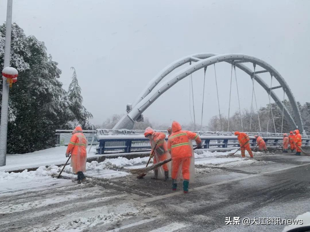 与雪“斗”！芜湖人还真没怕过