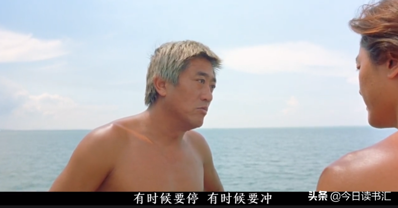 那些港片教会我的事